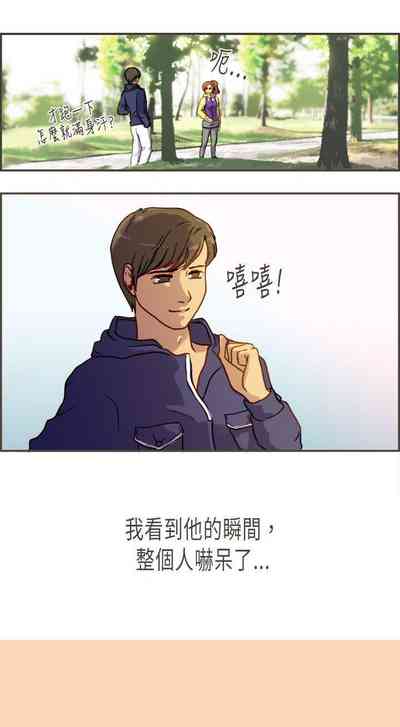 第13頁圖
