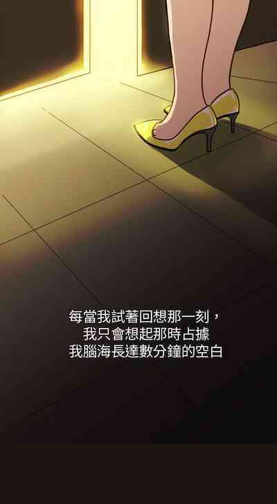 第1頁圖