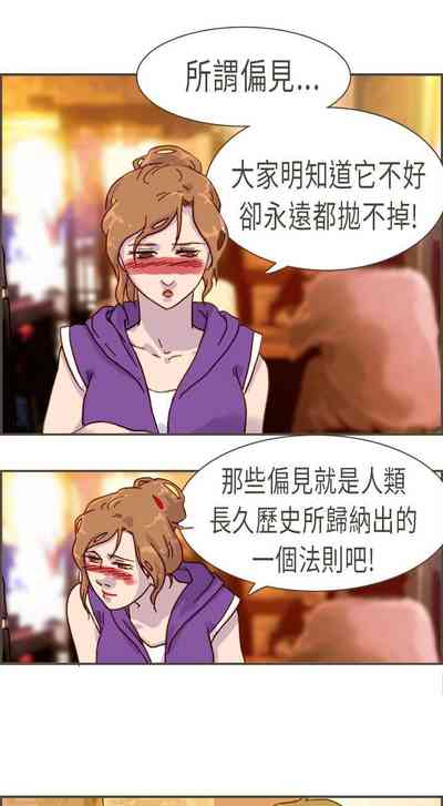 第21頁圖