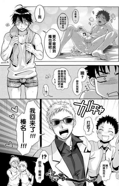 第29頁圖