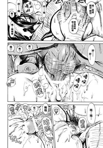第21頁圖
