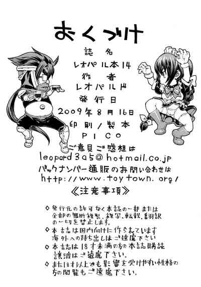 第25頁圖