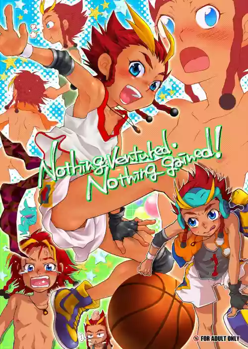Nothing ventured. Nothing gained!圖