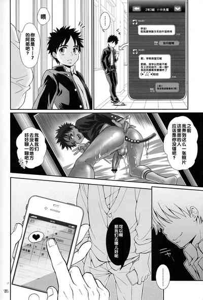 第17頁圖