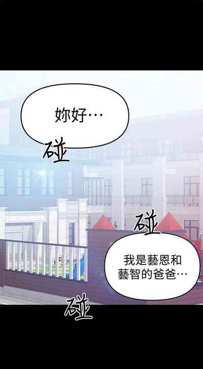 第105頁圖