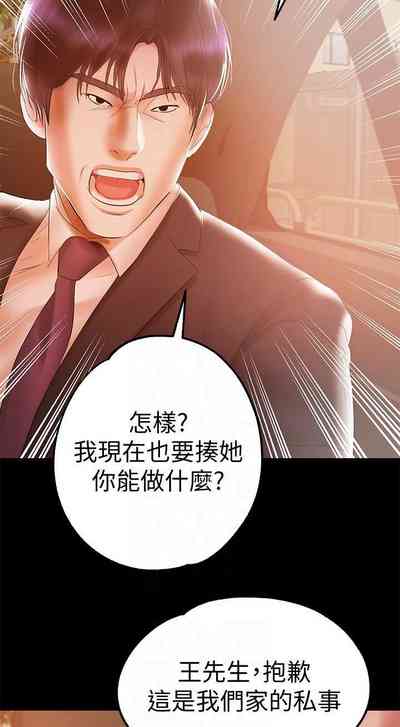 第109頁圖