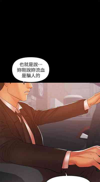第113頁圖