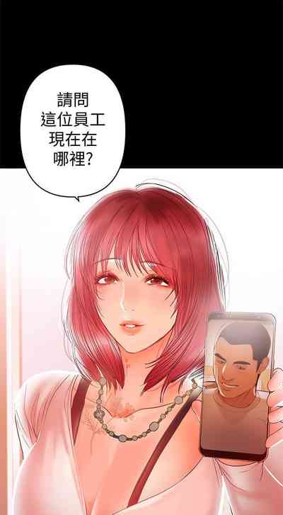 第129頁圖
