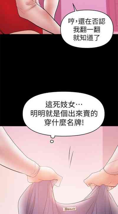 第133頁圖