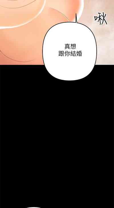 第137頁圖