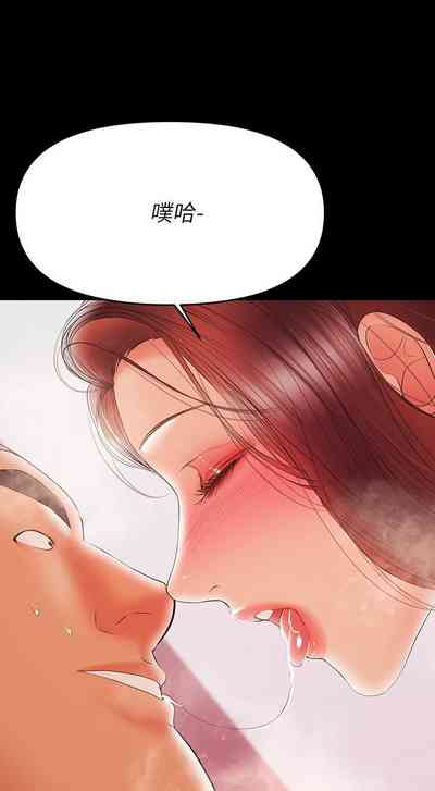 第153頁圖