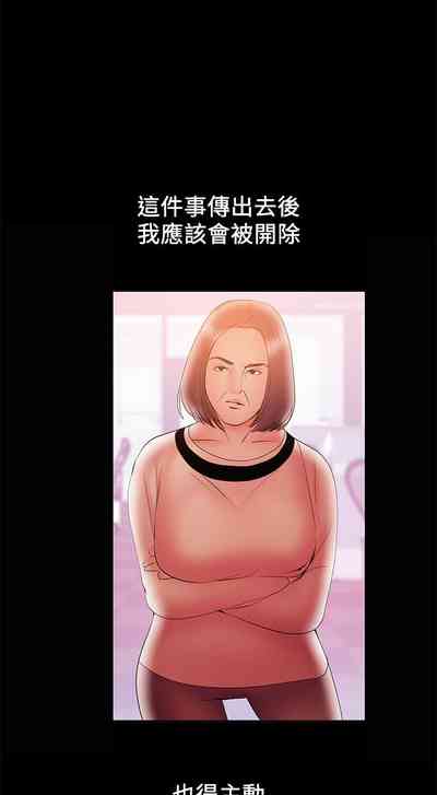 第161頁圖