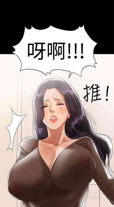 第17頁圖