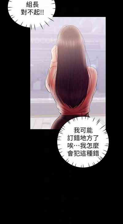 第205頁圖