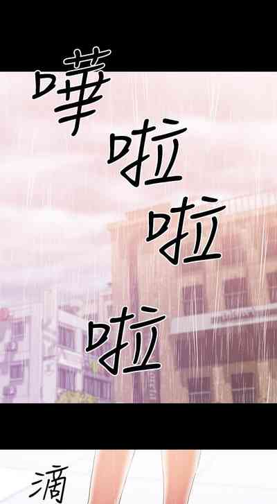 第209頁圖