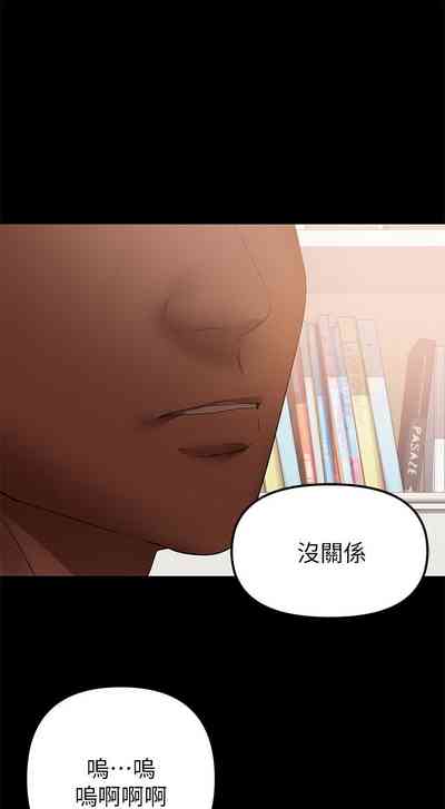 第217頁圖