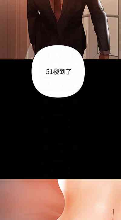 第221頁圖
