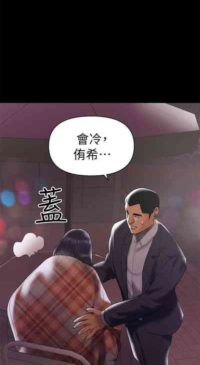 第33頁圖