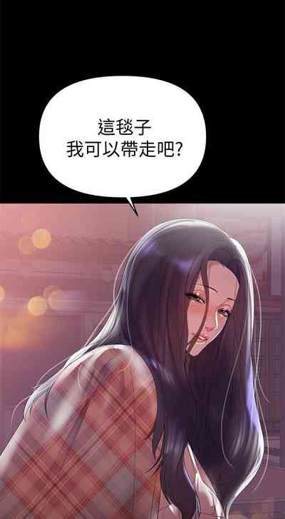 第37頁圖