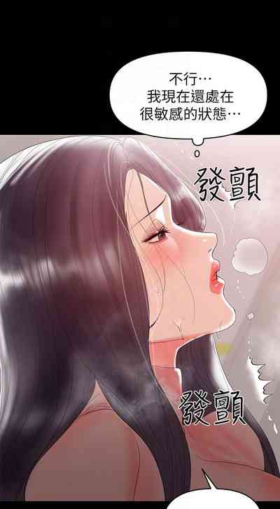 第49頁圖
