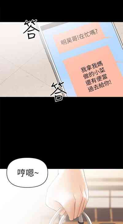 第53頁圖