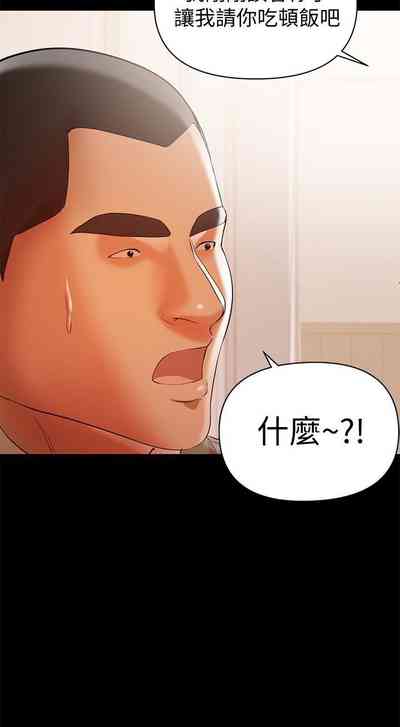 第77頁圖
