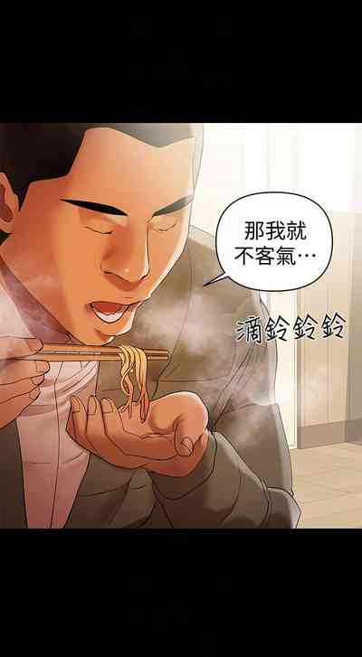 第81頁圖