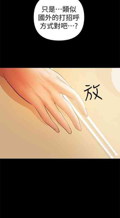 第89頁圖
