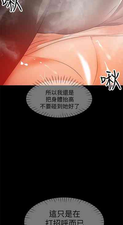 第93頁圖