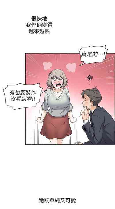 第101頁圖