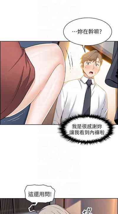 第105頁圖