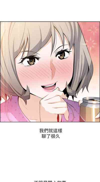 第109頁圖