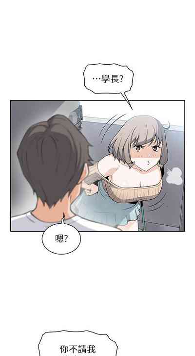 第121頁圖