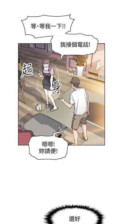 第137頁圖