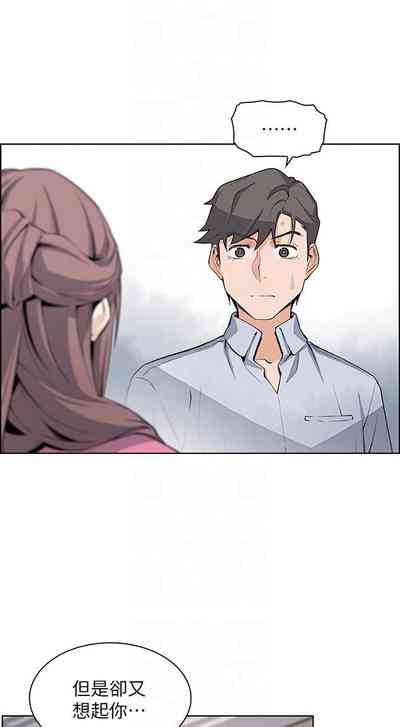 第145頁圖
