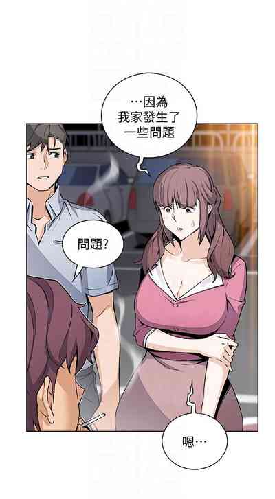 第157頁圖