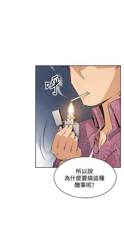 第161頁圖