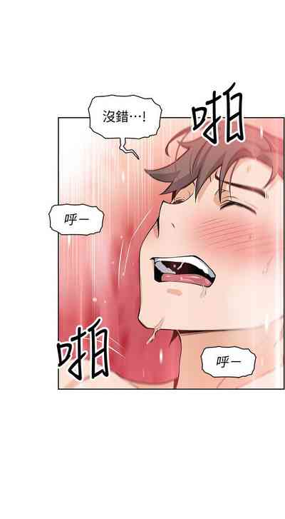 第165頁圖