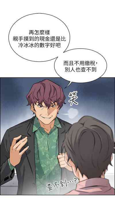 第189頁圖