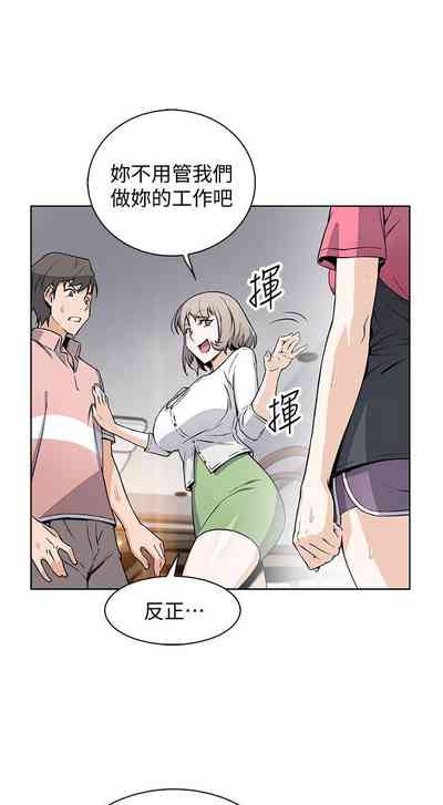第197頁圖