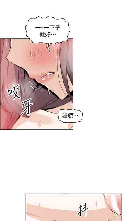 第205頁圖