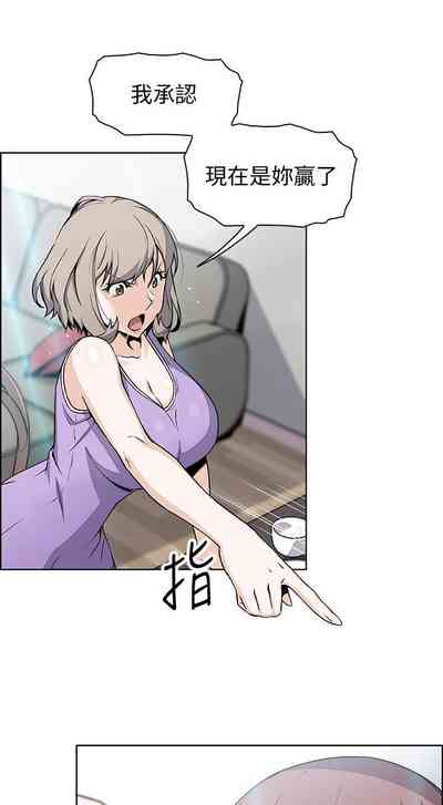 第221頁圖