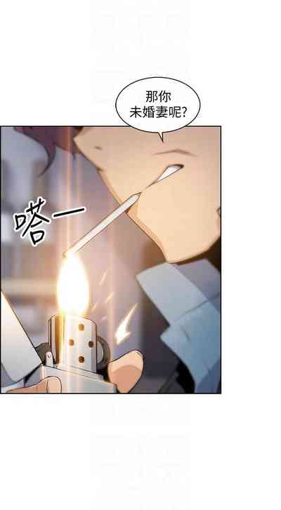 第233頁圖