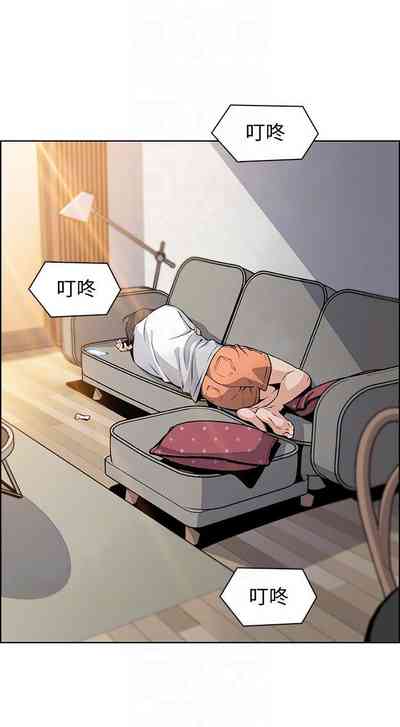 第245頁圖