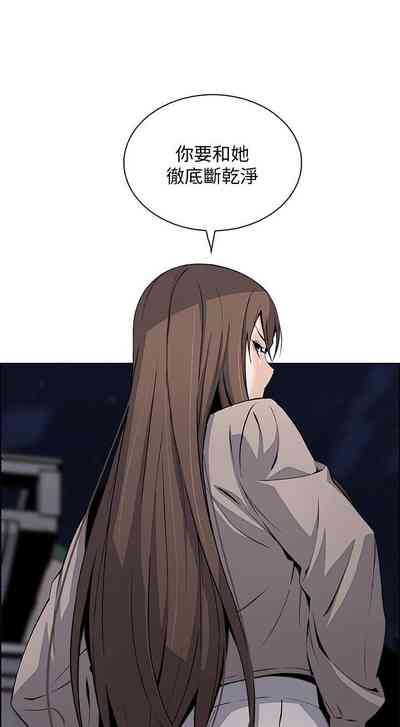 第277頁圖