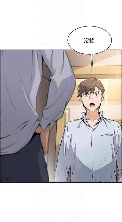 第281頁圖