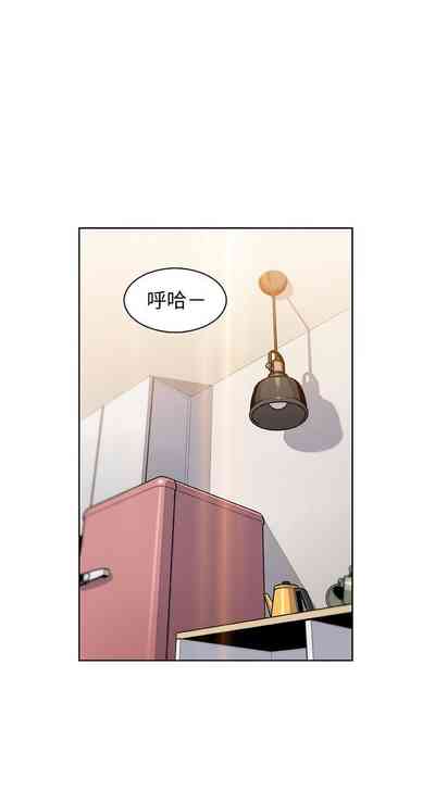第289頁圖