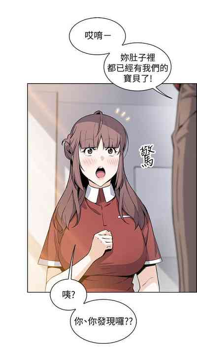 第301頁圖