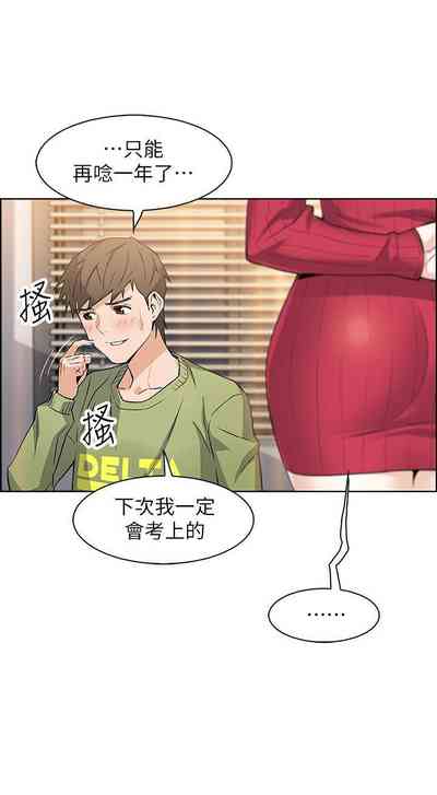 第33頁圖