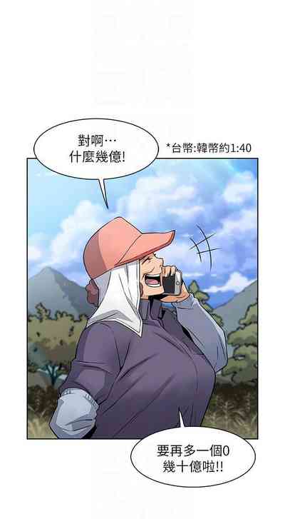 第41頁圖